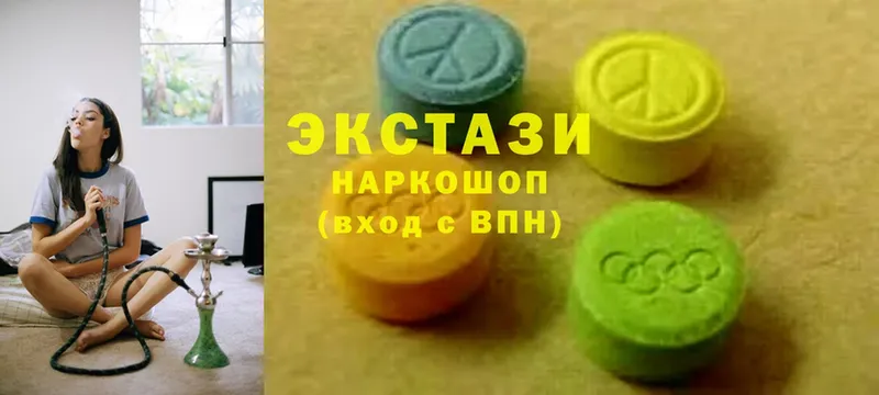 купить закладку  Рославль  ссылка на мегу ССЫЛКА  Ecstasy 280 MDMA 